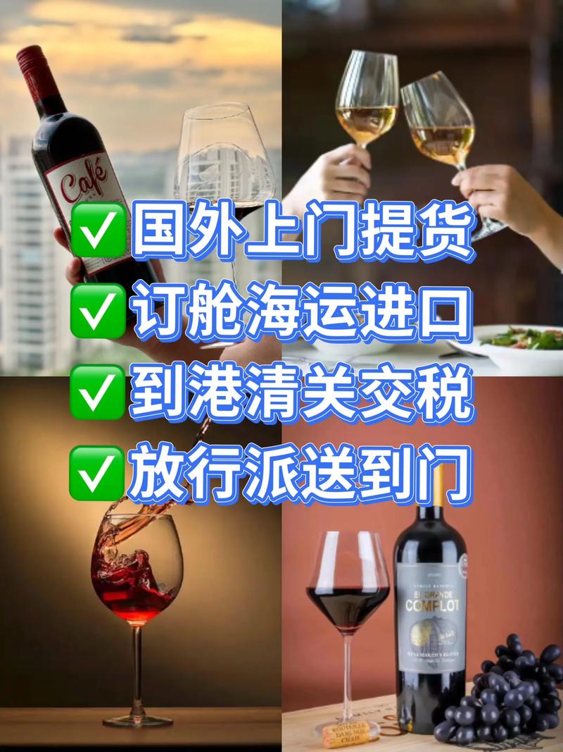 清关服务