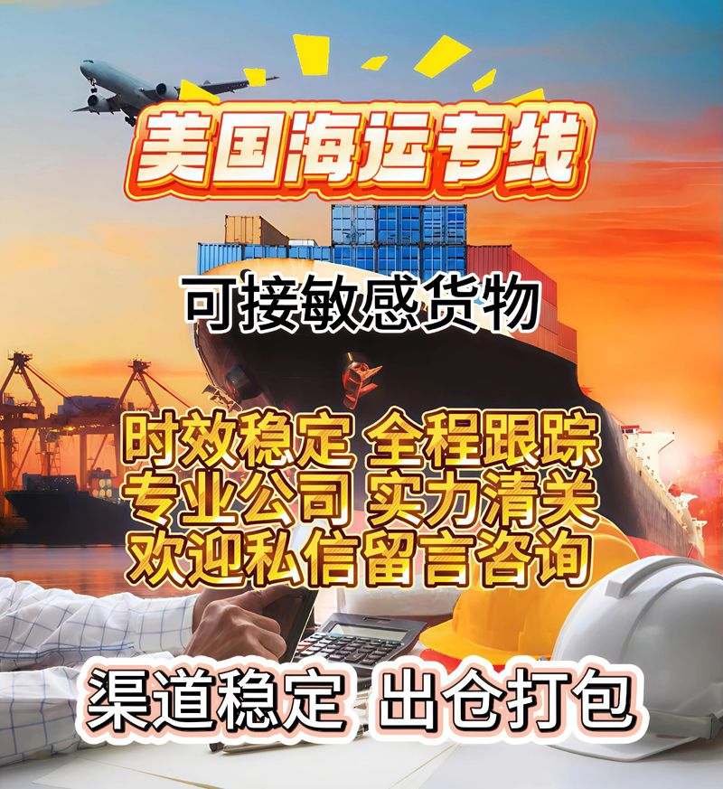 大连保税区：企业发展的新引擎