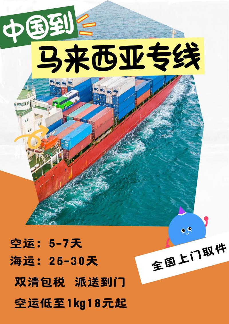 买得好不如存得巧：详解保税仓储选购指南